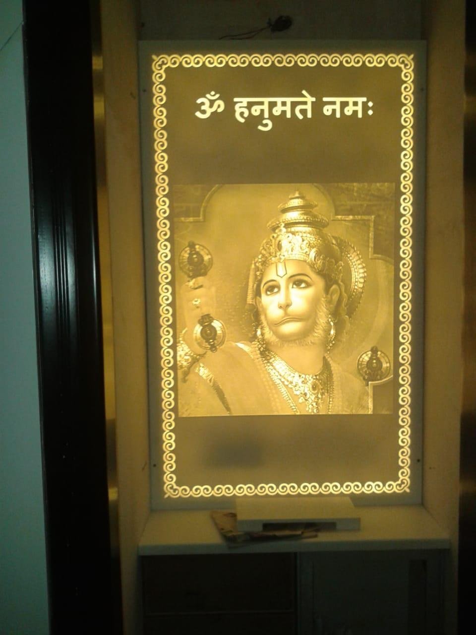 Custom mandir installation with layered design