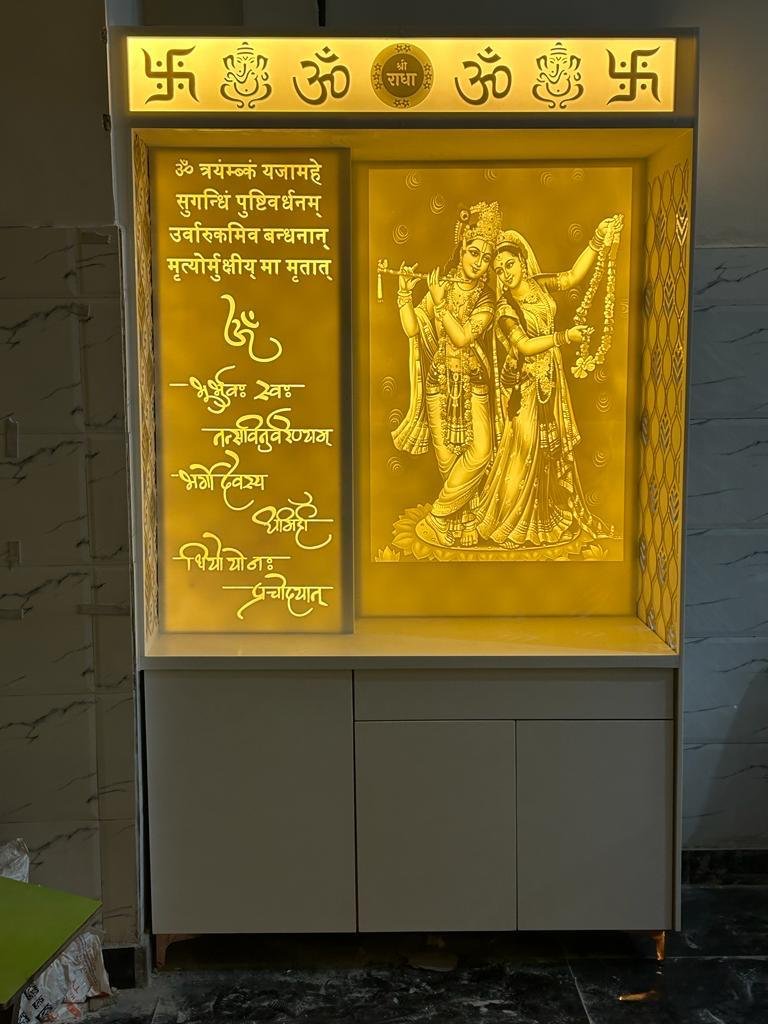 Decorative Panels by AlFalah Creations